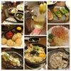 飲み会