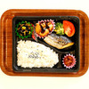 おれんじかふぇの日替わりお弁当！！