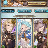 【グラブル】4月風古戦場ハジマッテタ