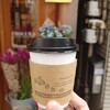 OBSCURA COFFEE ROASTERS（三軒茶屋）