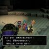 ドラゴンクエストビルダーズ２プレイ日記　ようやくエンディング＆そざい島で無限使用解除！