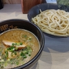 「麺屋 六文銭」【宮原】