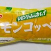 フジパン　レモンコッペ