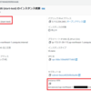 EventBridgeでEC2インスタンスを自動起動する