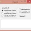 c#<windowsForm> RadioButtonのtextの取得