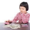 【ホステスと資産運用】みなさまは投資、してますか？