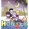 【HUNTER×HUNTER】《20巻》NGL行きをかけたVSナックルの優しさと覚悟の名言！！ベストワードレビュー！