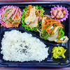 おれんじかふぇの日替わり弁当