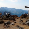 徳島県　四国の山③　三嶺（みうね　1,893m）