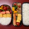 今週のお弁当