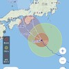 台風直撃な感じで迫って来る・・・