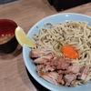 【グルメ】ラーメン 俺の生きる道 上野店 (東京・上野広小路・2025.06.30公開)