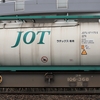 JOTU 671170[6]