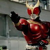 仮面ライダークウガの最終回までのストーリーやフォームなどをざっくり紹介