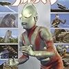 『ウルトラマン』の第23話と第39話との間の年代の調整に挑戦！――そしてそこから見えてきた、強過ぎる防衛力の副作用