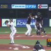 プロ野球　オリックス対ソフトバンク戦（4月2日）