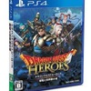 ドラクエと無双シリーズ両方を楽しめる　最高のアクションＲＰＧ　ドラゴンクエストヒーローズ