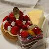 ケーキ大好き