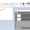 MSペイントお絵描き部