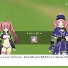カバラのスライムコラボ話いいなぁ