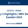 Day 3 Highlights | WRC Rally Sweden 2024