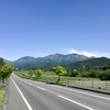 奥日光から富士山を拝んだ日