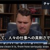 Charlie Kirk's Final Message to Japan | KEEP JAPAN JAPANESE