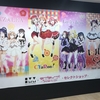 HMM×ラブライブ！サンシャイン!! セレクトショップ　行って来ました