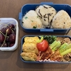 【小4男子弁当 】息子の小学校行事弁当 ～1学期分まとめ～