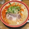 【呟】まんかいのトマト豚骨ラーメン