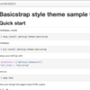 sphinxjp.themes.basicstrap 0.2.0 リリースしました