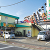 【５月の土、日、祝日診療＆GW中の診療のご案内】＃536