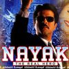 腐った政治は俺が正す！〜シャンカール監督映画『Nayak: The Real Hero』