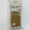 無印良品 不揃いコーヒーバウム