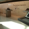 香港⑤Cathay Pacific航空「First Class check in･lounge（カバナ･浴泉居）Business Class CX500便 香港から成田