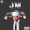 DVD：JM＜ジョニー・ネモニック＞（監督：ロバート・ロンゴ）