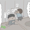 夜泣き再開
