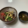 超海鮮丼