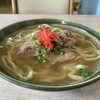 当南食堂（とうなんしょくどう）