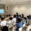 8月の院内研修と色々なご報告