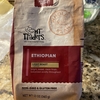 コーヒー２　HT Traders ETHIOPIAN Light Roast