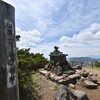 横手山神社😊