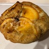 『Daily's muffin デイリーズマフィン』の“アールグレイ&オレンジクリームチーズ”