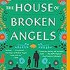 Luis Alberto Urrea の “The House of Broken Angels”（１）