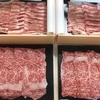 🥩日本ハム  🍛ハウス食品   🎁株主優待 2023 選んだものリスト紹介✨ ～株主優待生活のすすめ～ 防災の日に想像する☁️