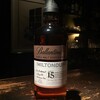 今週(11/25〜11/30)のウイスキー/Dram of The Week