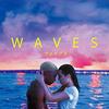 トレイ・エドワード・シュルツ『WAVES』