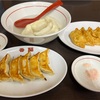 ダンナちゃんと栃木旅行①