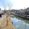 岡山・倉敷散歩