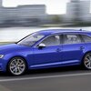 3Lターボに変更!アウディ2016新型 S4 / S4アバント 日本発売 価格839万円～ 試乗動画